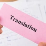 Azonnali fordítás Transword Fordítóiroda kínálatában